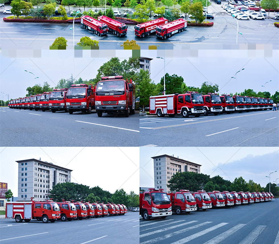 6噸仿天錦泡沫消防車