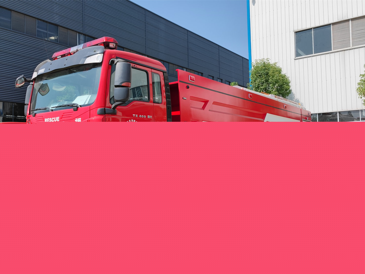 重汽24噸單排水罐消防車(chē)