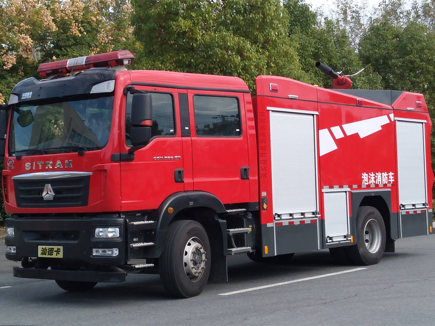 7噸汕德卡泡沫消防車