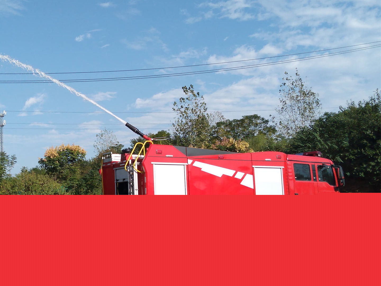 7噸汕德卡泡沫消防車