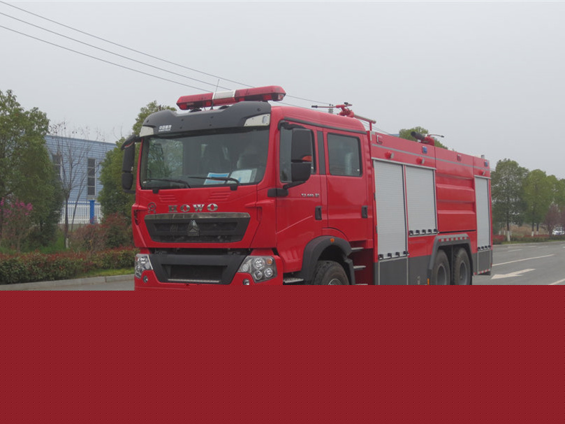 10噸重汽豪沃干粉泡沫聯(lián)用消防車